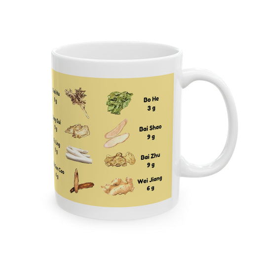 Xiao Yao San (yellow)—TCM Herbal Mug