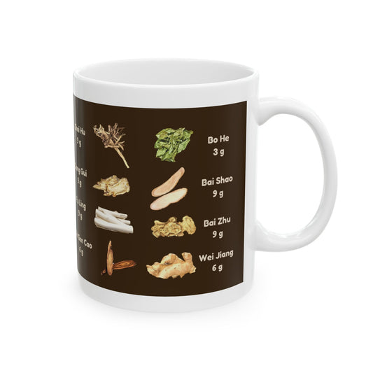 Xiao Yao San (brown)—TCM Herbal Mug